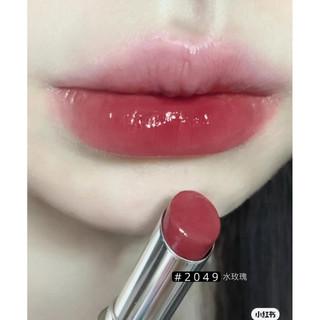 Son Bùn mịn lì Perfect Diary toàn màu Hot