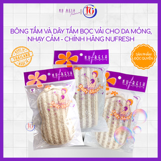Bông Tắm Và Dây Tắm Bọc Vải Cho Da Mỏng, Nhạy Cảm - Chính Hãng Nufresh