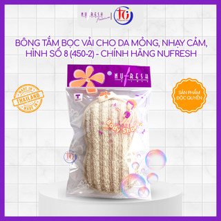Bông Tắm Và Dây Tắm Bọc Vải Cho Da Mỏng, Nhạy Cảm - Chính Hãng Nufresh