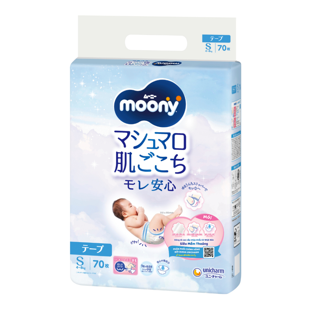 Tã dán cao cấp Moony thân thiện với làn da bé size NB90/S70/M56/L54