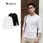Áo Thun Dài Tay Nam Cổ Trụ cài cúc Trơn HAFOS, áo thun nam dài tay cổ V chất liệu cotton 4 chiều, form Slim Fit