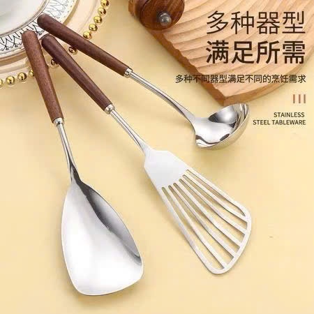 Bộ 3 Dụng Cụ Nấu Ăn Inox Cán Gỗ Cao Cấp – Sạn Xào, Vá Canh, Xẻng Lật Chống Dính, Bền Đẹp Cho Nhà Bếp