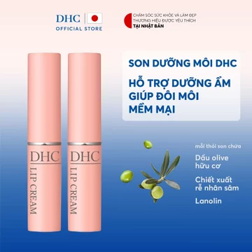 Son Dưỡng Làm Mềm Môi DHC Lip Cream Nhật Bản 1,5g