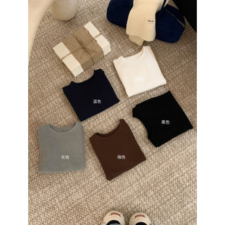 𝐏𝐡𝐢𝐞𝐧 𝐖𝐆𝐖𝐄 | (Sẵn) W3013 Áo Thun Cotton Ôm Body Cổ Tròn Thiết Kế Trơn Basic