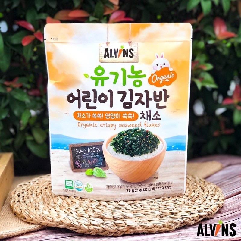 Rong Biển Rắc Cơm Hữu Cơ Alvins Hàn Quốc