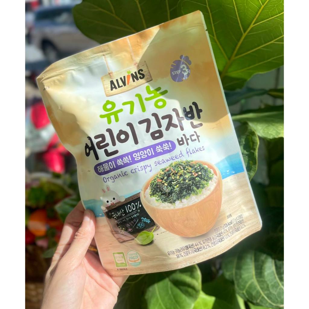 Rong Biển Rắc Cơm Hữu Cơ Alvins Hàn Quốc