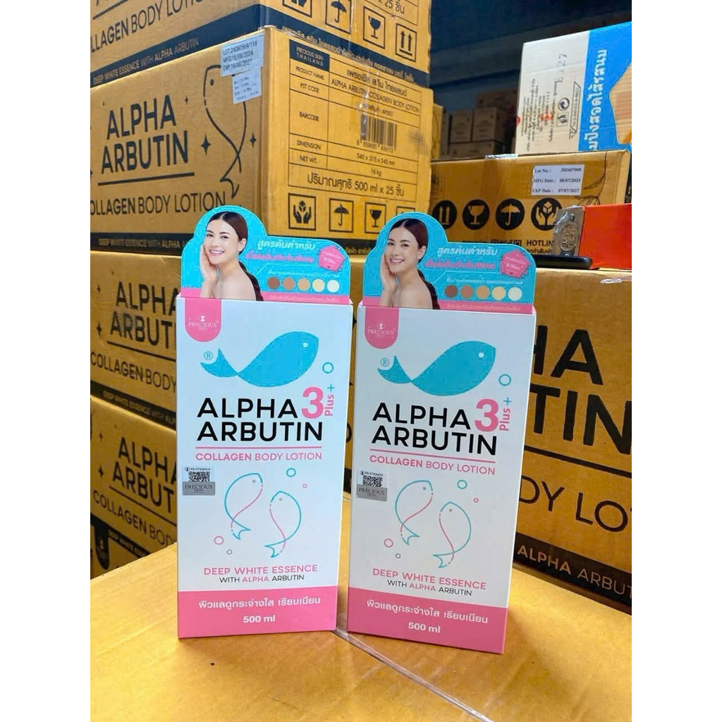 [Chính Hãng] Sữa Dưỡng Thể Alpha Arbutin Collagen Lotion Dưỡng Trắng Da Toàn Thân 500ml shishop94