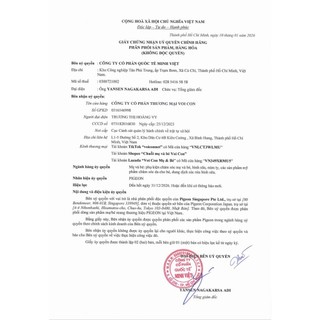 Bình sữa Thuỷ Tinh / PP Plus/ PPSU Plus Pigeon Softouch thế hệ III cổ rộng 160ml/240ml