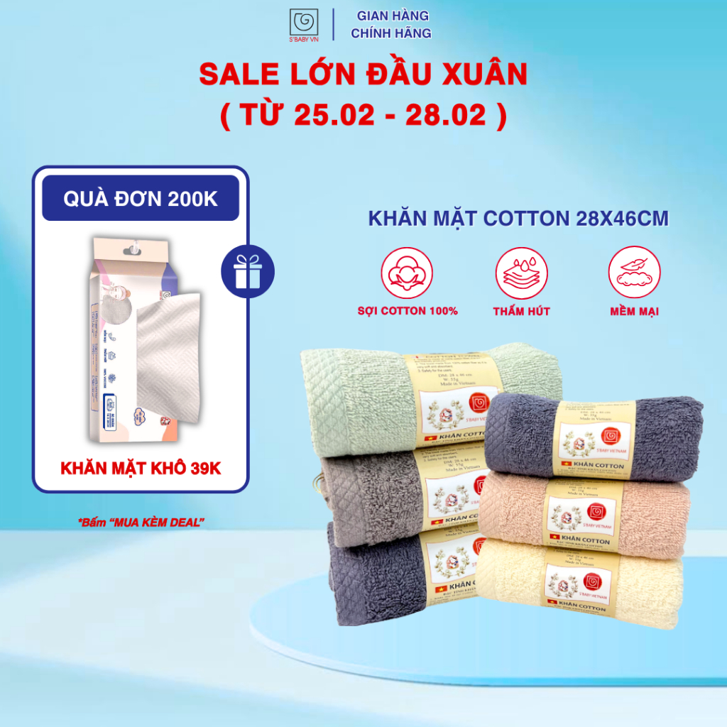 Khăn Mặt S Baby Cotton - Hình ảnh thực tế