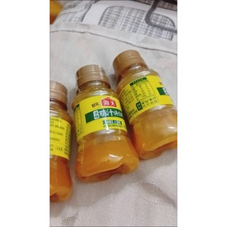 Gia vị nước dùng gà cô đặc hãng Hải Thiên. Chai 120ml