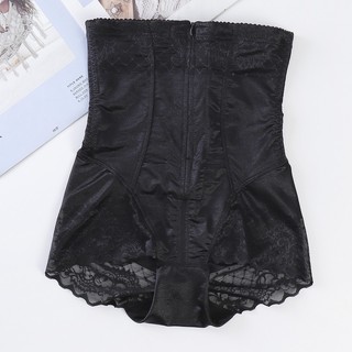 Quần Gen Bụng VECYLA - Gọn Bụng Nâng Mông, Có Nẹp Định Hình , Khóa Kéo Tôn Dáng CO GIÃN 4 CHIỀU Đ544