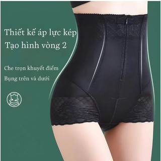 Quần Gen Bụng VECYLA - Gọn Bụng Nâng Mông, Có Nẹp Định Hình , Khóa Kéo Tôn Dáng CO GIÃN 4 CHIỀU Đ544