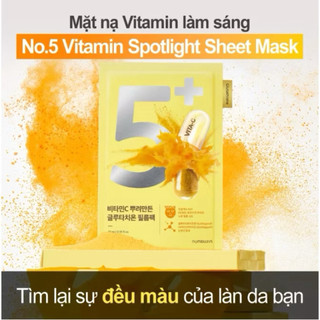 [Numbuzin] MẶT NẠ GIẤY DƯỠNG DA NUMBUZIN SHEET MASK
