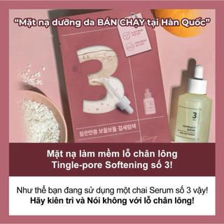 [Numbuzin] MẶT NẠ GIẤY DƯỠNG DA NUMBUZIN SHEET MASK