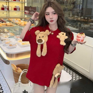 QCL1 51361 Áo phông kèm đầu gấu + phụ kiện siêu kute chuẩn Momo xịn sò(Freesz)