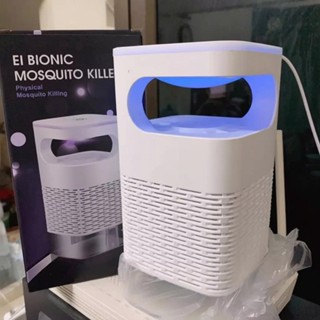 Máy bắt muỗi tự động chính hãng Nutana  Đèn LED UV Hút Côn Trùng , Muỗi , Bọ không thải khí độc