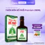 TPBVSK Thiên Môn Bổ Phổi Premium TITAFA chai 280ml - Hỗ trợ bổ phổi, giảm ho, đờm, đau họng, khản tiếng