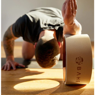 BAHE Yoga Wheel (28x12cm) Regular - Dusty Beige