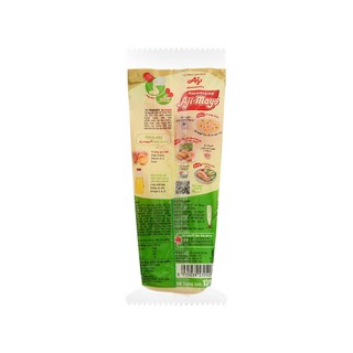 Combo 4 tuýp Xốt mayonnaise Ajinomoto Aji-mayo chua béo chai 130g