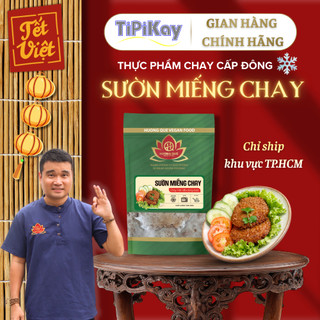 [Hỏa Tốc HCM] Sườn Miếng Chay 300g TiPiKay Shop | Đậm Đà Giàu Đạm Protein Thực Vật Ăn Liền Tiện Lợi
