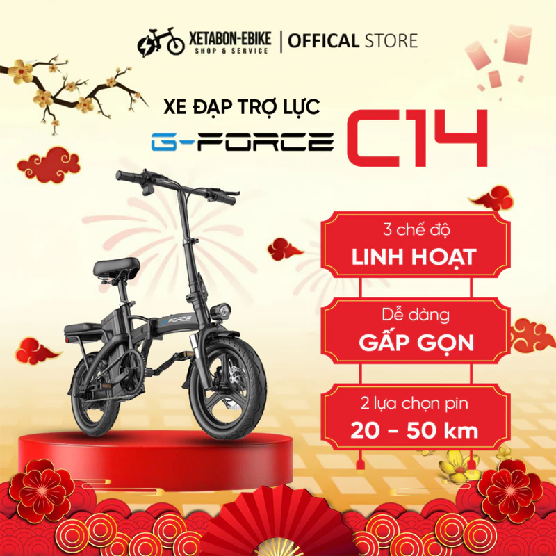 Xe đạp điện trợ lực G-Force C14 gấp gọn bỏ cốp tiện lợi. Xe đạp trợ lực động cơ 400w. BH 12 Tháng — ảnh 1