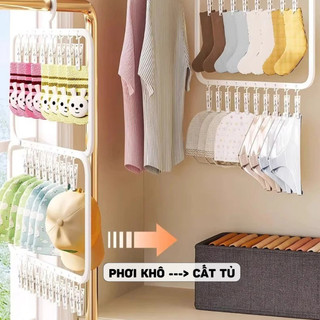 Móc treo quần áo trẻ em HomieTech, móc trùm treo đồ cho bé treo khăn tất bao tay bao chân mũ cho bé