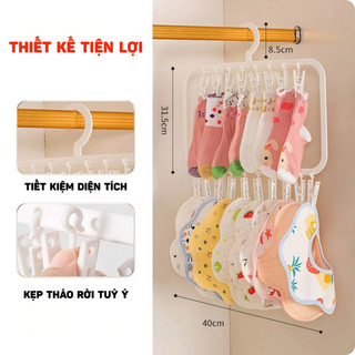 Móc treo quần áo trẻ em HomieTech, móc trùm treo đồ cho bé treo khăn tất bao tay bao chân mũ cho bé