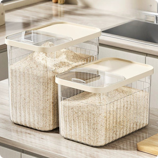 Thùng đựng gạo nhà bếp nắp bật thông minh màu kem chịu lực chịu nhiệt tốt 3 loại 5kg 10kg 15kg -  HomieTech