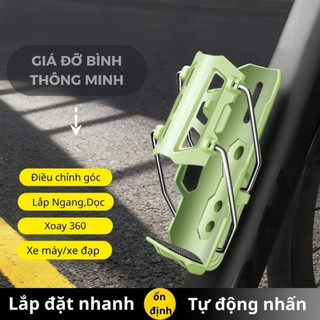 Giá đỡ cốc xe máy - xe đạp, giá đỡ bình có thể điều chỉnh - HomieTech
