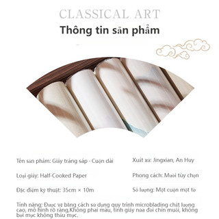 Giấy luyện chữ Hán Việt 10M, kẻ ô vuông chuẩn, dùng thư pháp đẹpluyện viết thư pháp Hán Việt