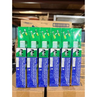 Kem đánh răng Darlie Double Action 225g tặng kèm 1 tuýp kem 40g