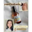Serum Vitamin C YC 30ml – Mờ Thâm, Làm Sáng Da, Căng Bóng & Chống Lão Hóa