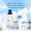 Nước Giặt Aiwibi Đồ Lót và Cho Bé Bảo Vệ Quần Áo, Mềm Mại, Dịu Nhẹ, Không Gây Kích Ứng (1000ml)