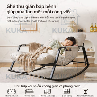 KUKA Ghế lười bập bênh phòng khách, có gác chân và túi đựng, vải công nghệ êm ái 1M45