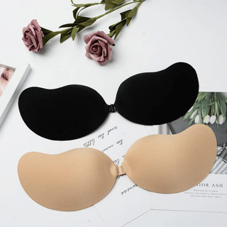 Áo Dán Ngực Quả Xoài, Miếng Dán Ngực Cài Trước Tạo Khe AMYBRA D0129