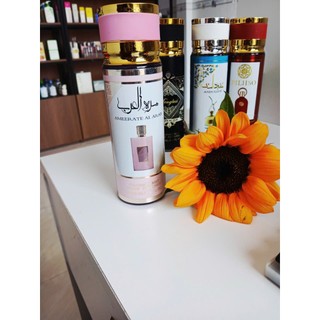 (Xả kho) Xịt Thơm Body Mist Hương Nước Hoa Dubai