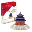 🏯 XẾP HÌNH 3D Temple of Heaven – Vừa Chơi Vừa Học, Khám Phá Kiến Trúc Kỳ Quan Thế Giới!