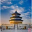 🏯 XẾP HÌNH 3D Temple of Heaven – Vừa Chơi Vừa Học, Khám Phá Kiến Trúc Kỳ Quan Thế Giới!