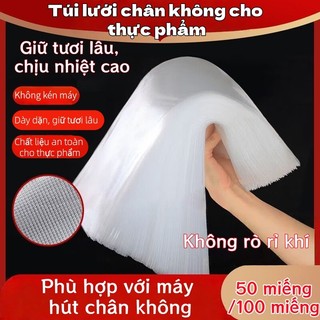 Túi chân không cấp thực phẩm, thiết kế gân một mặt, hiệu quả niêm phong tốt, chống ẩm mốc, là sản phẩm bảo quản thực phẩ