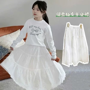 Chân váy maxi dài bé gái nhiều tầng phối ren nhẹ nhàng phong cách công chúa dễ thương cho mẹ và bé 13-55kg