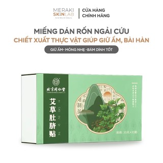 Miếng dán rốn ngải cứu chiết xuất thực vật giúp giữ ấm, bài hàn thải độc tố cao cấp