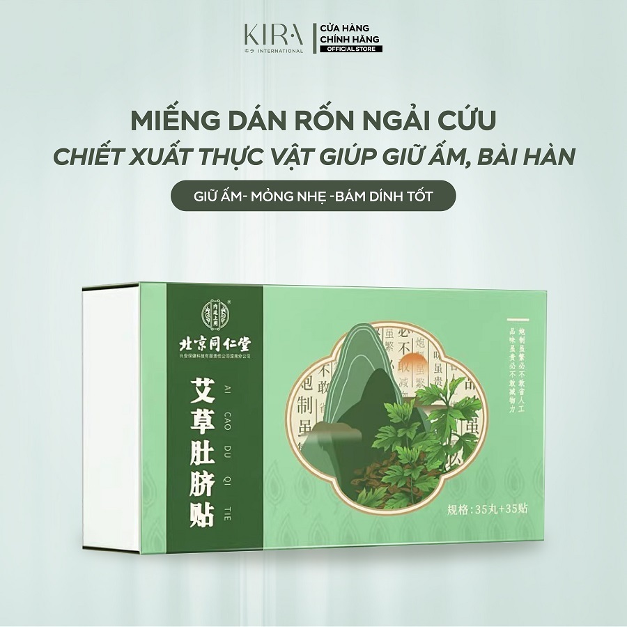 Miếng dán rốn ngải cứu từ chiết xuất thảo dược thiên nhiên, hỗ trợ giữ ấm cơ thể, bài hàn và đào thải độc tố