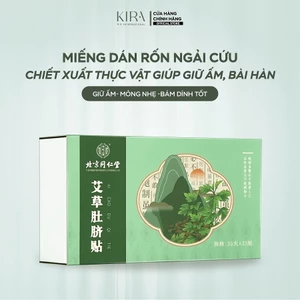 Miếng dán rốn ngải cứu từ chiết xuất thảo dược thiên nhiên, hỗ trợ giữ ấm cơ thể, bài hàn và đào thải độc tố