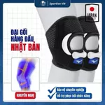 [CHÍNH HÃNG] Bó Gối Mizuno 4 Lò Xo The ZenK Nhật Bản – Đai Bảo Vệ Gối Thể Thao, Co Giãn Ôm Khớp Gối Bản Mới — ảnh 4