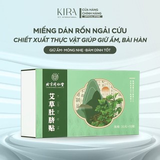 Miếng dán rốn ngải cứu chiết xuất thảo mộc tự nhiên giúp làm ấm cơ thể, hỗ trợ trừ hàn và thanh lọc cơ thể