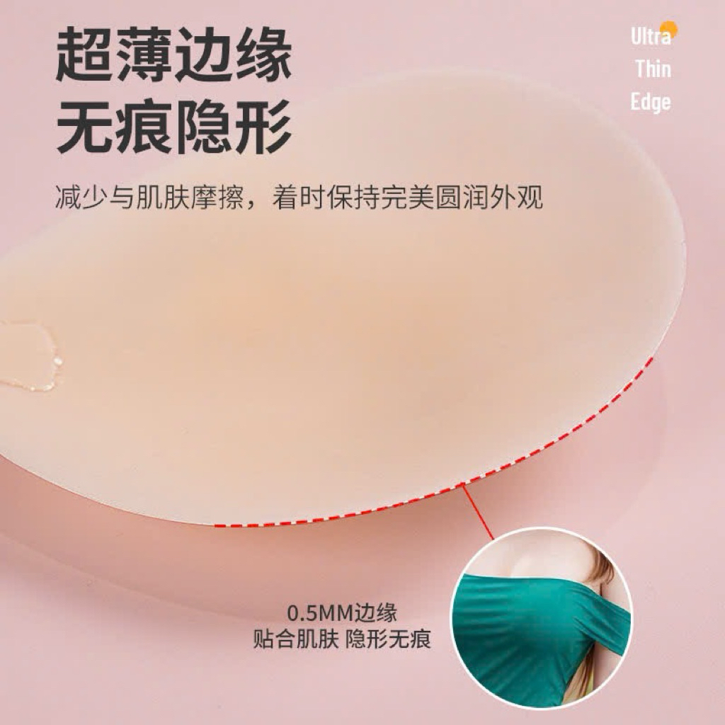 Áo dán tàng hình trong suốt đệm mỏng p39