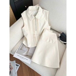 Set đồ nữ áo sát nách cổ sơ mi khóa kéo + chân váy thanh lịch sang chảnh HB.Studio S95