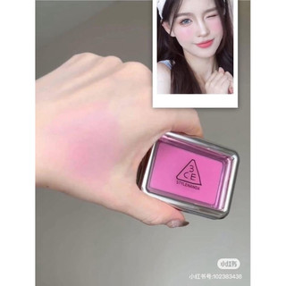 má Hồng YOUTH PINK