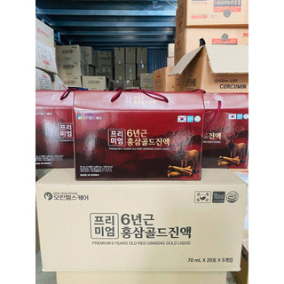 [HÀNG MỚI VỀ] Nước Hồng Sâm Nhung Hươu Hàn Quốc 6 năm tuổi
