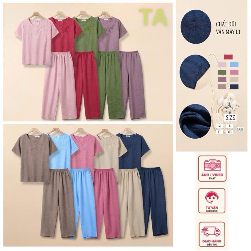 [TA] Đồ Bộ Trung Niên Mã TA-12 FREESHIP,Cổ Tròn Thêu Họa Tiết Thiết Kế,Vải Đũi Nhập Khẩu Mềm Mại Co Giãn,Quần Suông